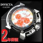 腕時計 メンズ INVICTA インビクタ Coal