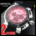 腕時計 メンズ INVICTA インビクタ Coal