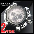 腕時計 メンズ INVICTA インビクタ Coal