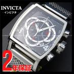 腕時計 メンズ INVICTA インビクタ S1 Rally 46007 メンズ 送料無料 並行輸入 ラッピング袋無料 【当店2年保証】