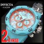腕時計 メンズ INVICTA インビクタ Venom 48238 メンズ 送料無料 並行輸入 ラッピング袋無料 【当店2年保証】 ベノム
