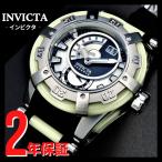 腕時計 メンズ INVICTA インビクタ Reserve 37202 メンズ 送料無料 並行輸入 ラッピング袋無料 【当店2年保証】 リザーブ