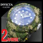 腕時計 メンズ INVICTA インビクタ Hydromax 40462 メンズ 送料無料 並行輸入 ラッピング袋無料 【当店2年保証】