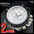 腕時計 メンズ INVICTA インビクタ Subaqua 46484 メンズ 送料無料 並行輸入 ラッピング袋無料 【当店2年保証】 サブアクア