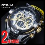 ショッピングマンモス 腕時計 メンズ INVICTA インビクタ Mammoth 37525 メンズ 送料無料 並行輸入 ラッピング袋無料 【当店2年保証】 マンモス