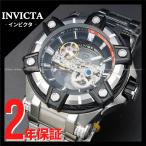 腕時計 メンズ INVICTA インビクタ Bolt 49057 メンズ 送料無料 並行輸入 ラッピング袋無料 【当店2年保証】 ボルト