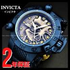 腕時計 メンズ INVICTA インビクタ Subaqua 37431 メンズ 送料無料 並行輸入 ラッピング袋無料 【当店2年保証】 サブアクア