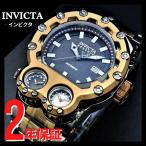 腕時計 メンズ INVICTA インビクタ Bolt ZEUS MUGNUM 37554 メンズ 送料無料 並行輸入 ラッピング袋無料 【当店2年保証】 ボルトゼウスマグナム