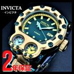 腕時計 メンズ INVICTA インビクタ Bolt ZEUS MUGNUM 37556 メンズ 送料無料 並行輸入 ラッピング袋無料 【当店2年保証】 ボルトゼウスマグナム