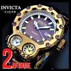 腕時計 メンズ INVICTA インビクタ Bolt ZEUS MUGNUM 37555 メンズ 送料無料 並行輸入 ラッピング袋無料 【当店2年保証】 ボルトゼウスマグナム