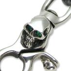 STANLEY GUESS(スタンリーゲス)：Option Emerald Eyes/Large(オプションエメラルドアイズ/ラージ)