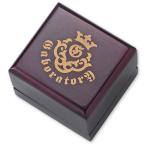 Yahoo! Yahoo!ショッピング(ヤフー ショッピング)【GABORATORY ガボラトリー アクセサリー ジュエリーボックス】ウッドリングボックス