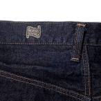 STANLEY GUESS(スタンリーゲス)：Large SG Label(ラージSGレーベル)
