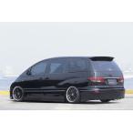 エスティマ MCR30 前期 リアウイング 