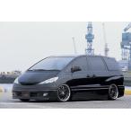 エスティマ MCR30 後期 エアロ4点セッ