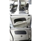エブリィワゴン DA17W/17V サイドベール 4点セット シンケ/SHINKE