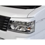  Atrai Hijet Cargo S700V/S710V eye line ("реснички") GLANZ Butterfly System/ бабочка система 