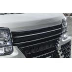 ショッピングワゴン エブリィワゴン DA17W　ボンネットグリルガーニッシュ　DIRECT　AFFECTION/アフェクション