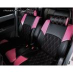 バモス アームレスト カー用品の通販 価格比較 価格 Com