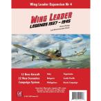 GMT: Wing Leader: Legends 1937-1945