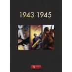 デシジョン・イン・イタリア