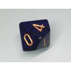 d10 Golden Cobalt Speckle Dice