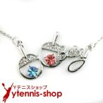  спорт серии : настольный теннис crystal колье красный × голубой 
