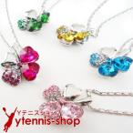 * outlet * clover 4 . лист Heart дизайн Swarovski колье l зеленый 
