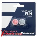  Babolat Target самосвал прозрачный / черный / красный 