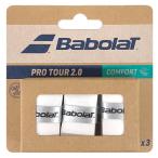  Babolat Pro Tour 2.0 белый 3 шт упаковка 