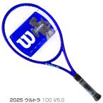  Wilson 2025 Ultra 100 V5.0lG2