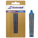  Babolat e последний Cross серый 