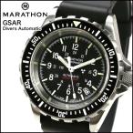 腕時計 MARATHON GSAR Automatic Divers 300M �