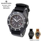 腕時計 MARATHON Navigator Date Sterile Pilot 
