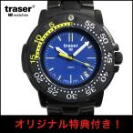 腕時計 メンズ TRASERトレーサーP6504.3