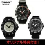 腕時計 メンズ TRASERトレーサーP6600Type6MIL-Gタイプ６ホワイト・レッド・スポーツレッドオリジナルストラップ2本つき