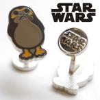 Yahoo! Yahoo!ショッピング(ヤフー ショッピング)カフス カフスボタン スターウォーズ ポーグ 最後のジェダイ SW-PRG-SL
