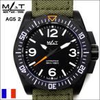 腕時計 メンズ ブランド MATWATCHES腕時計 マットウォッチAG52Automatic 300M 自動巻き ミリタリーウォッチ