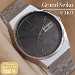 セイコー グランドセイコー ハイビート 5646-8000 SEIKO GrandSeiko HI-BEAT 56GS メンズ 自動巻き 36mm 1971年製 【6ヶ月保証】 CH270