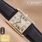 カルティエ マストタンク 6 81006 Cartier must tank LM ユニセックス クォーツ 23.5mm 1980~1990年代 OH済 【6ヶ月保証】 CH543