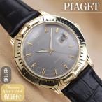 ピアジェ ポロ 24010 PIAGET POLO メンズ 自動巻き 35mm 点検済 仕上済 【6ヶ月保証】 CH589
