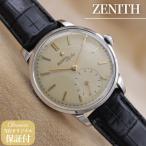 ゼニス スポルト 3025672 ZENITH Sporto スモールセコンド メンズ 手巻き 点検済 1950年代 【6ヶ月保証】 CH613