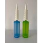 AirLu専用空気入れ