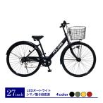 Chu ko bicycle cne022305070