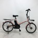 【10%OFF】中古 自転車 激安 電動アシスト パナソニック Sugar Drop 20インチ 内装3段 整備士点検済み