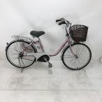 【20%OFF】中古 自転車 激安 電動アシスト パナソニック ViVi TX 24インチ 内装3段 整備士点検済み