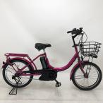 【20%OFF】】中古 自転車 激安 電動アシスト YAMAHA 20インチ 内装3段 整備士点検済み