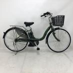 【20%OFF】中古 自転車 激安 電動アシスト YAMAHA PAS Natura 26インチ 内装3段 整備士点検済み