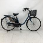 【20%OFF】中古 自転車 激安 電動アシスト パナソニック ViVi FX SD 26インチ 内装3段 整備士点検済み