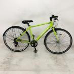 【10%OFF】中古 自転車 激安 クロスバイク ブリヂストン TB1 27インチ 外装7段 整備士点検済み